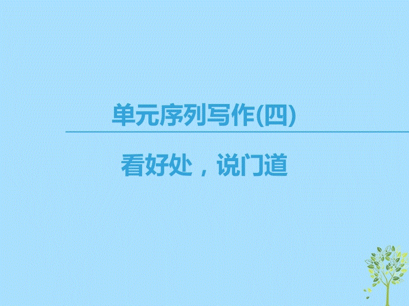 PG真人麻将