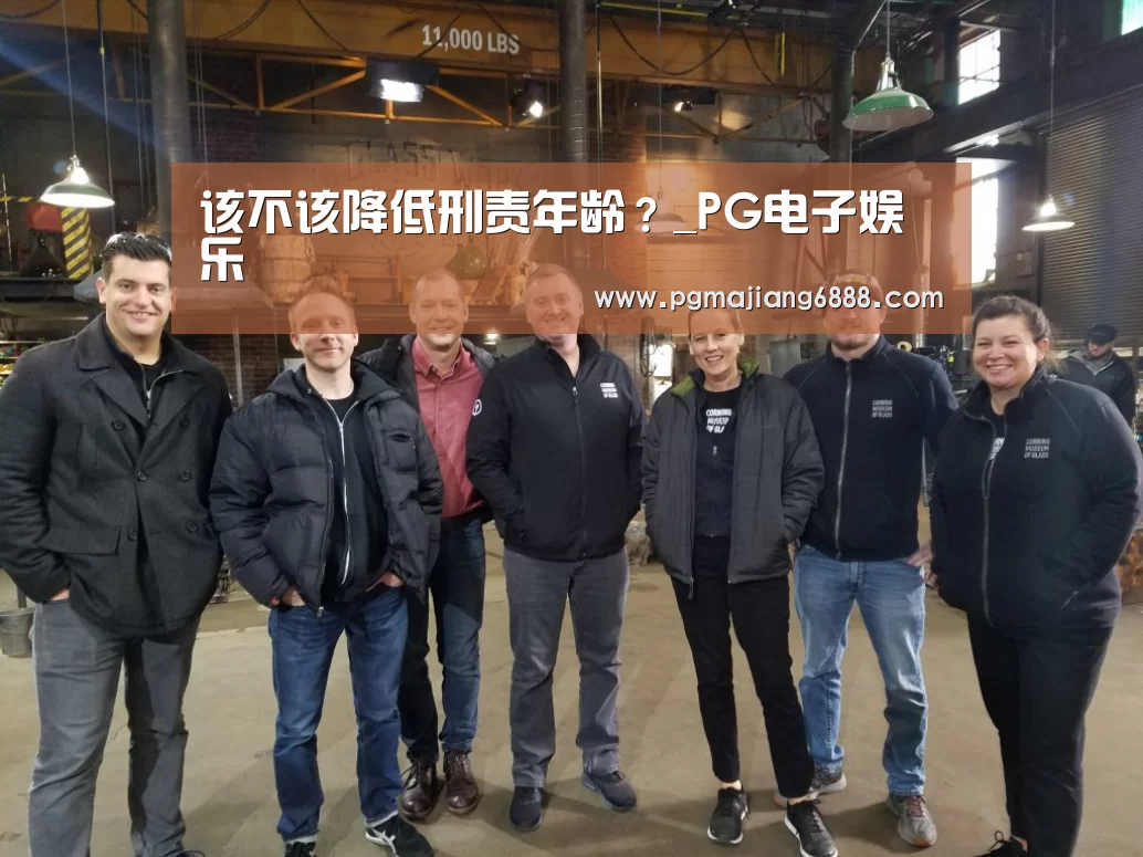 PG电子娱乐